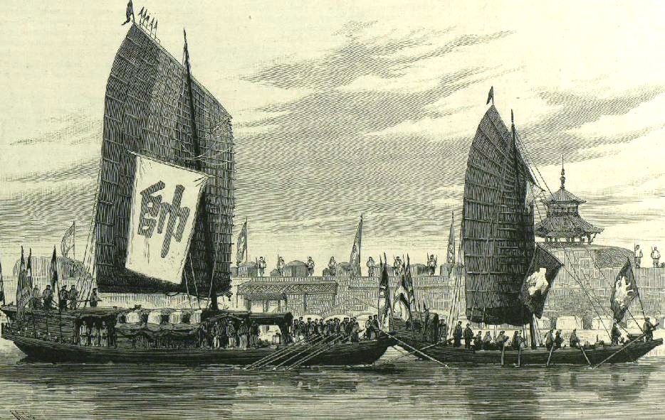 1894 chinese junks war